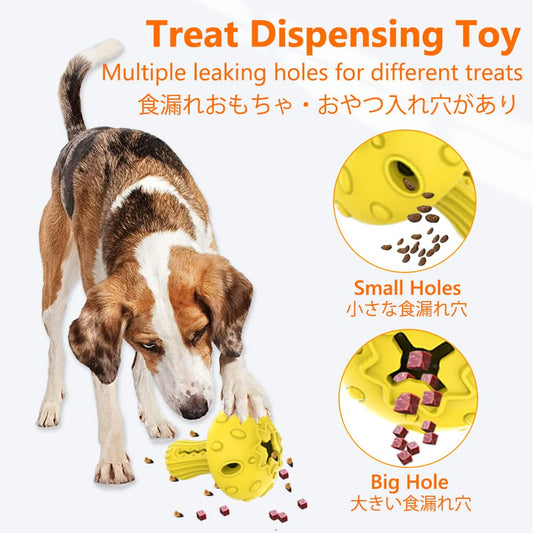 SCHITEC Dog Chew Toy for Large & Medium Dogs, Rubber Treat Dispensing Toy for Aggressive Chewers, Interactive Slow Feeder Tough Puzzle Toys Teeth Cleaning