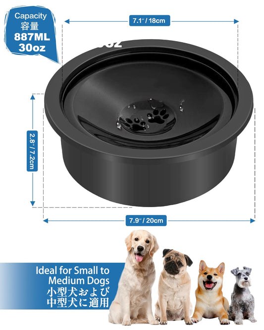 No Spill Water Bowl for Dogs, 30oz Slow Drinking Dog Slobber Stopper, Non Spilling Messy Splash or Drip