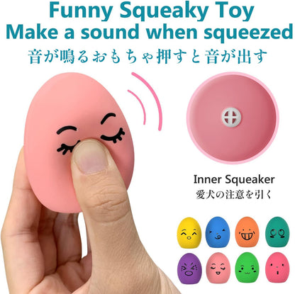 SCHITEC Squeaky Dog Toys, [8 Pack] Latex Squeak Dog Ball for Small Pets & Puppies, 2.3” Soft Rubber Bouncy Interactive Fetch Balls