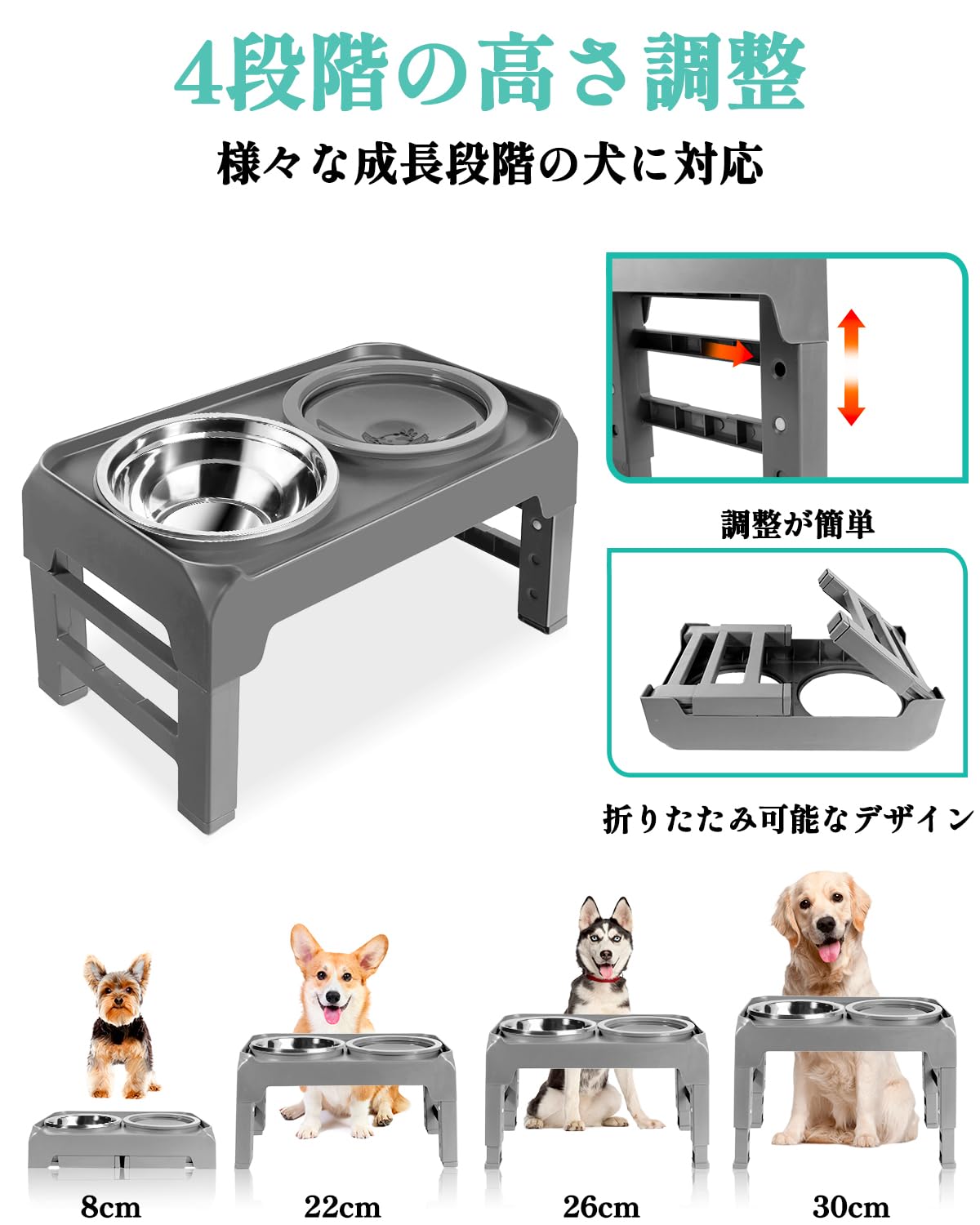 Elevated Dog Bowls, Raised Bowl Stand with No Spill Slow Water Feeder & Stainless Steel Food Dish, Feeding Station with 4 Adjustable Heights for Small Medium Large Dogs