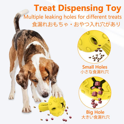 SCHITEC Dog Chew Toy for Large & Medium Dogs, Rubber Treat Dispensing Toy for Aggressive Chewers, Interactive Slow Feeder Tough Puzzle Toys Teeth Cleaning