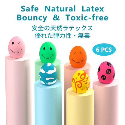 SCHITEC Squeaky Dog Toys, [6 Pack] Puppy Toy Soft Bouncing Egg Balls with Squeaker, Interactive Latex Rubber Pet Ball for Puppies Small Breed