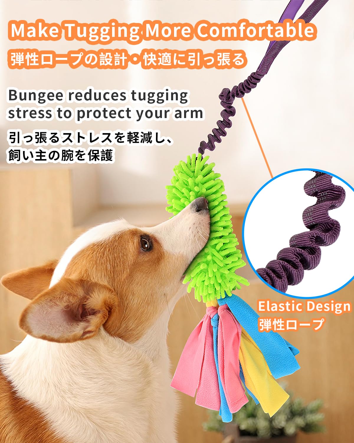 SCHITEC Dog Tug Toy, Bungee Tug of War Rope Toys with Squeaky Sound for Small Medium Large Dogs, Puppy Training Pull Toy for Exercise & Interactive Play Games