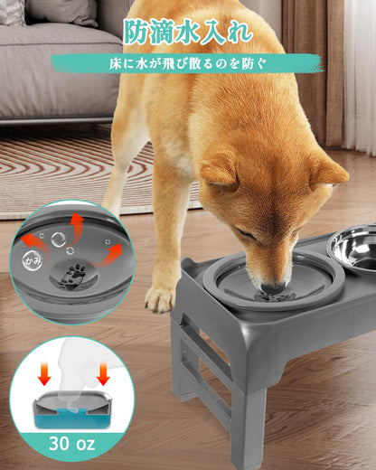 Elevated Dog Bowls, Raised Bowl Stand with No Spill Slow Water Feeder & Stainless Steel Food Dish, Feeding Station with 4 Adjustable Heights for Small Medium Large Dogs