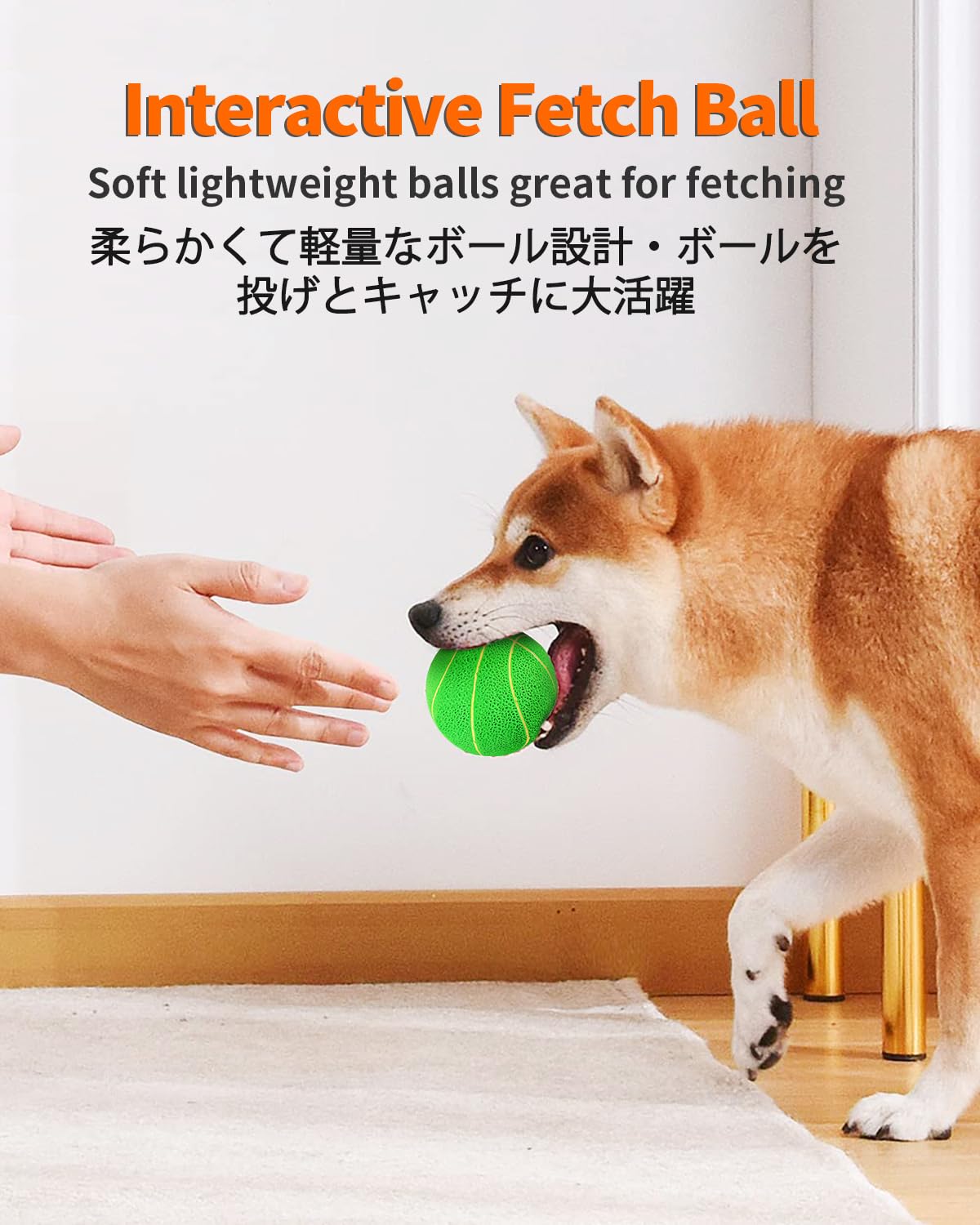 Squeaky Dog Toys, [4 Pack] Interactive Dog Balls with Squeaker for Medium Dogs, 2.8'' Soft Latex Rubber Bouncy Fetch Play Ball Toy