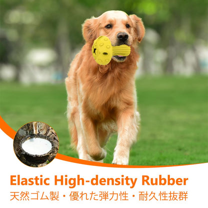 SCHITEC Dog Chew Toy for Large & Medium Dogs, Rubber Treat Dispensing Toy for Aggressive Chewers, Interactive Slow Feeder Tough Puzzle Toys Teeth Cleaning