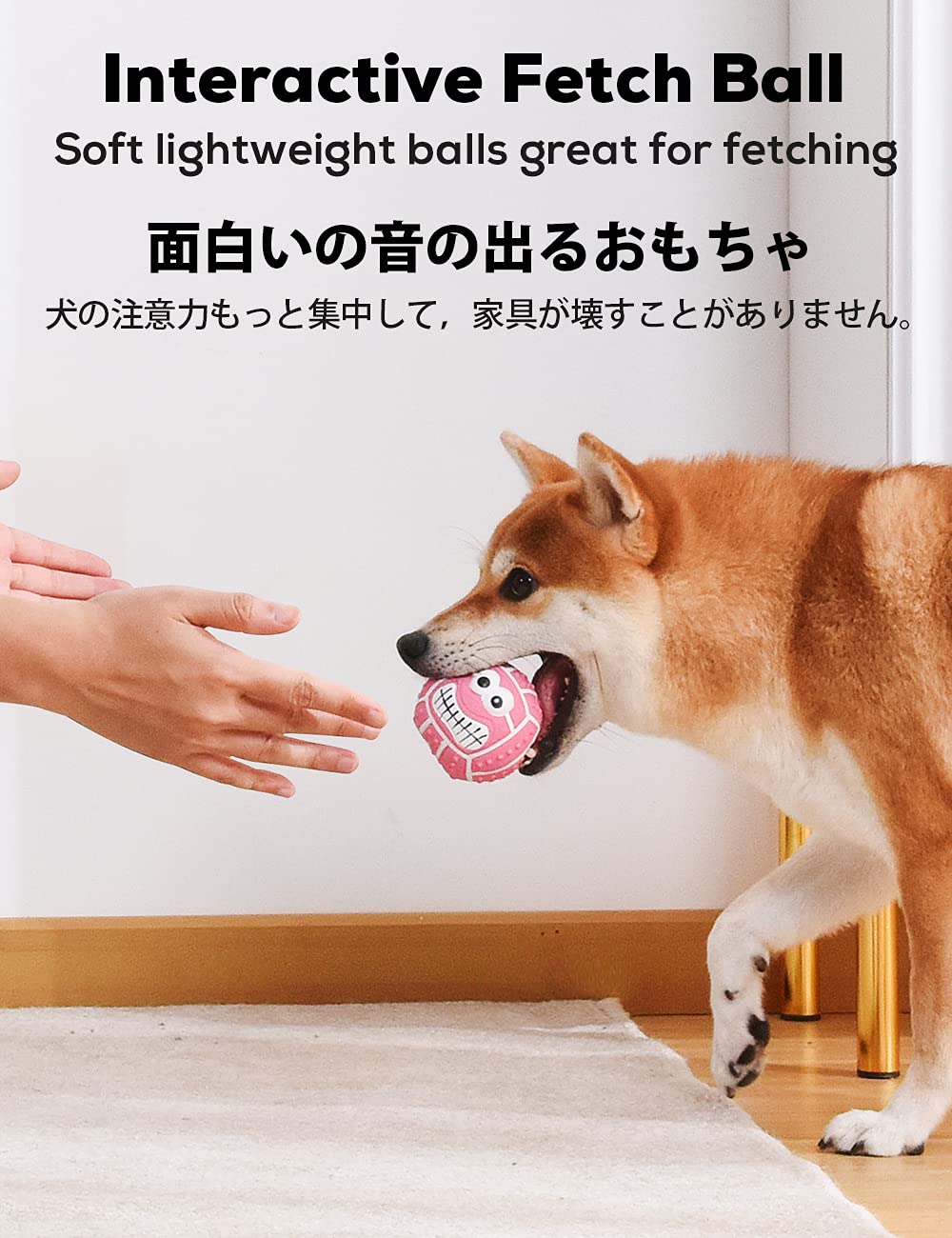 SCHITEC Squeaky Dog Ball, [4 Pack] Latex Rubber Dog Squeak Toys, 2.7'' Soft Bouncy Fetch Balls for Medium Small Pets Interactive Play