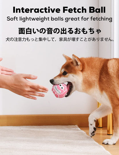 SCHITEC Squeaky Dog Ball, [4 Pack] Latex Rubber Dog Squeak Toys, 2.7'' Soft Bouncy Fetch Balls for Medium Small Pets Interactive Play