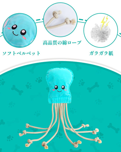 SCHITEC Dog Rope Toys, Plush Crinkle Tug of War Toy for Small Medium Large Dogs, Interactive Octopus Stuffed Chew Toy for Puppy Teething