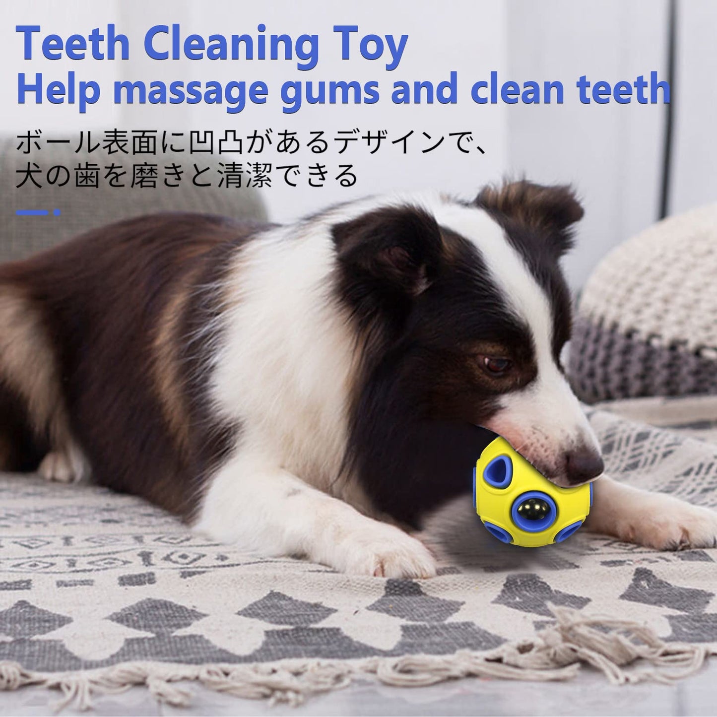 SCHITEC Dog Balls with Bell Sound, [2 Pack] Rubber Bouncy Fetch Ball for Medium Large Dogs, 3” Interactive Pet Chew Toys