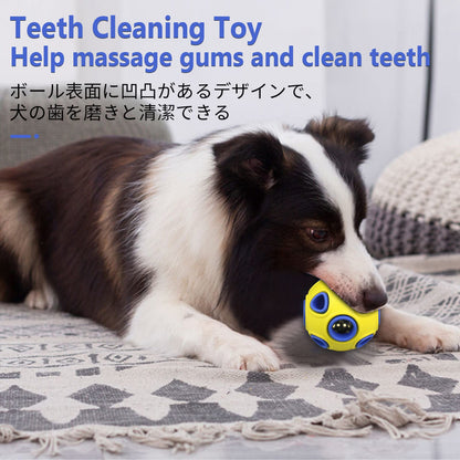 SCHITEC Dog Balls with Bell Sound, [2 Pack] Rubber Bouncy Fetch Ball for Medium Large Dogs, 3” Interactive Pet Chew Toys