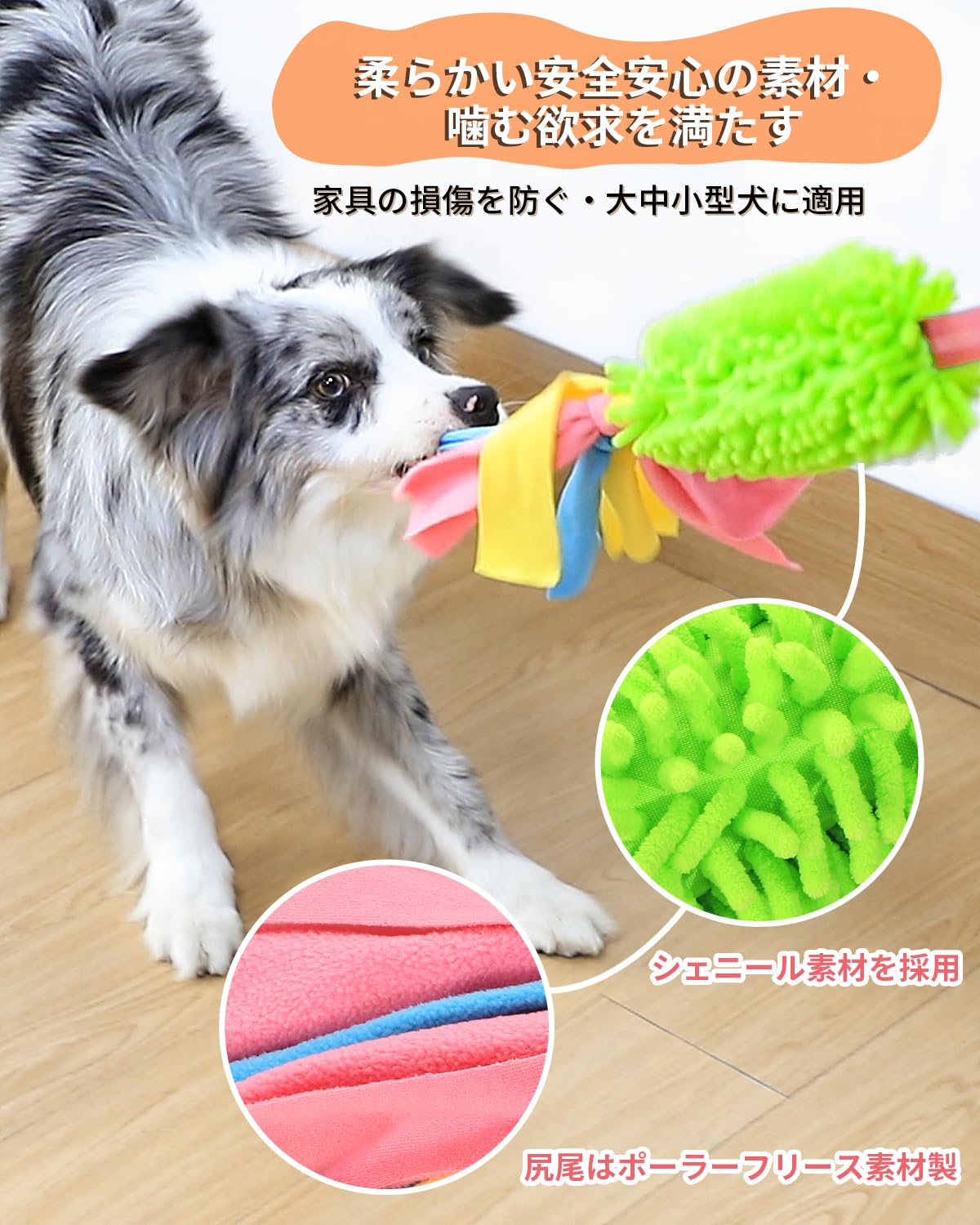 SCHITEC Dog Tug Toy, [2 Pack] Interactive Play Training Bungee Rope, Squeaky Tug of War Exercise Pull Toys for Puppy Small Medium Large Dogs