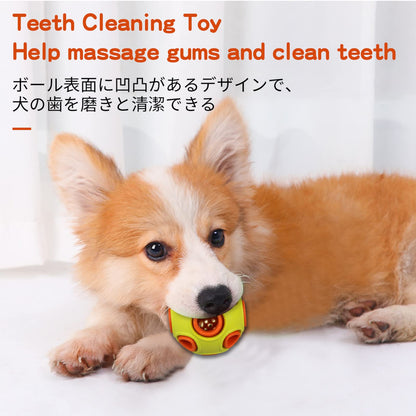 SCHITEC Dog Balls with Bell Sound, [4 Pack] Rubber Bouncy Fetch Ball for Puppies Small Dogs, 2” Interactive Pet Chew Toys