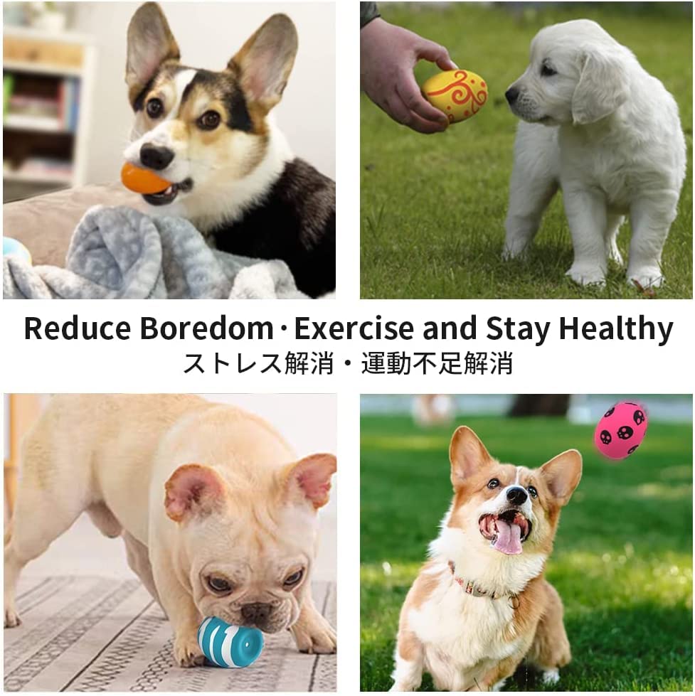 SCHITEC Squeaky Dog Toys, [6 Pack] Puppy Toy Soft Bouncing Egg Balls with Squeaker, Interactive Latex Rubber Pet Ball for Puppies Small Breed