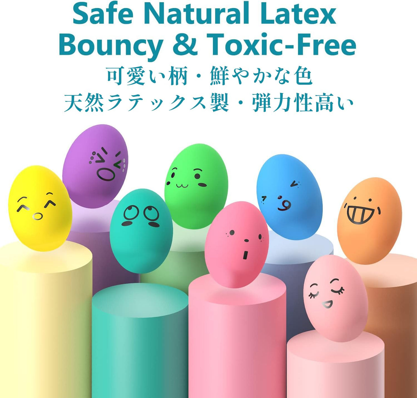 SCHITEC Squeaky Dog Toys, [8 Pack] Latex Squeak Dog Ball for Small Pets & Puppies, 2.3” Soft Rubber Bouncy Interactive Fetch Balls