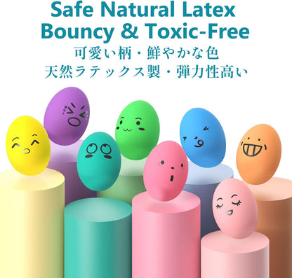 SCHITEC Squeaky Dog Toys, [8 Pack] Latex Squeak Dog Ball for Small Pets & Puppies, 2.3” Soft Rubber Bouncy Interactive Fetch Balls