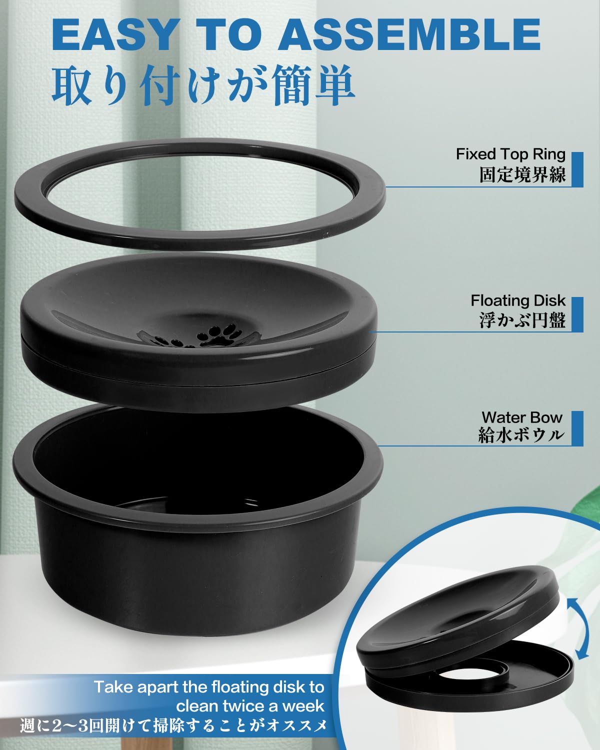 No Spill Water Bowl for Dogs, 30oz Slow Drinking Dog Slobber Stopper, Non Spilling Messy Splash or Drip