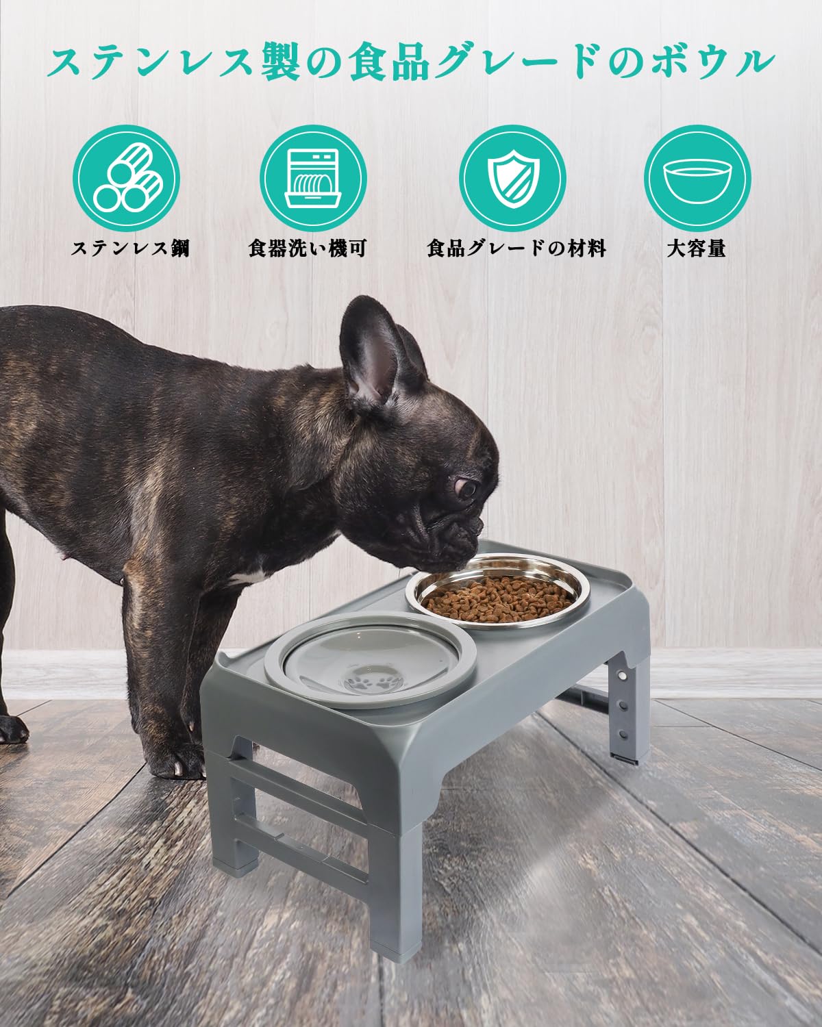 Elevated Dog Bowls, Raised Bowl Stand with No Spill Slow Water Feeder & Stainless Steel Food Dish, Feeding Station with 4 Adjustable Heights for Small Medium Large Dogs