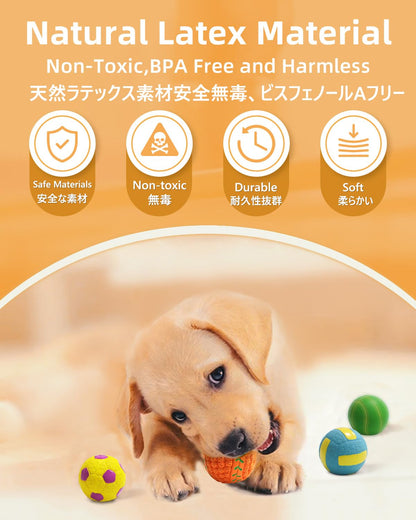 SCHITEC Dog Toys Squeaky, [4 Pack] Interactive Puppy Ball Toy, 2'' Soft Latex Rubber Fetch Play Pet Balls for Mini Breed Small Dogs Puppies