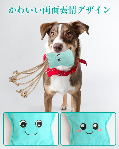 SCHITEC Dog Rope Toys, Plush Crinkle Tug of War Toy for Small Medium Large Dogs, Interactive Octopus Stuffed Chew Toy for Puppy Teething