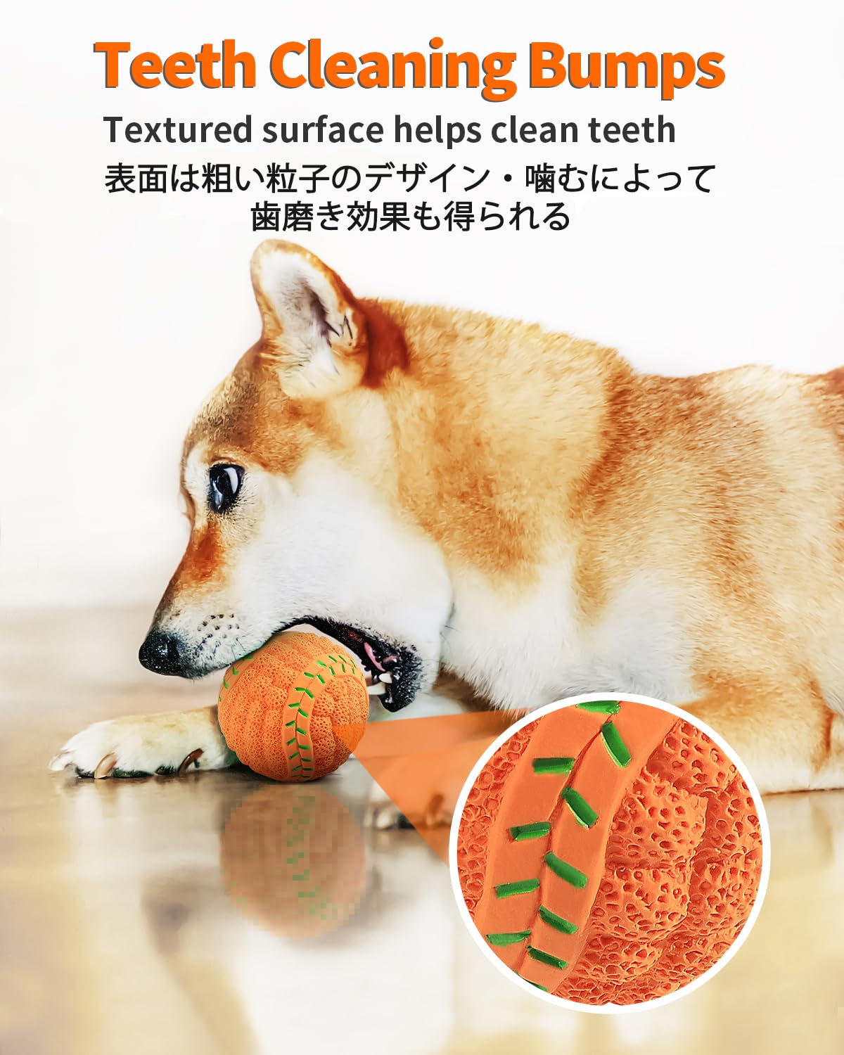 Squeaky Dog Toys, [4 Pack] Interactive Dog Balls with Squeaker for Medium Dogs, 2.8'' Soft Latex Rubber Bouncy Fetch Play Ball Toy