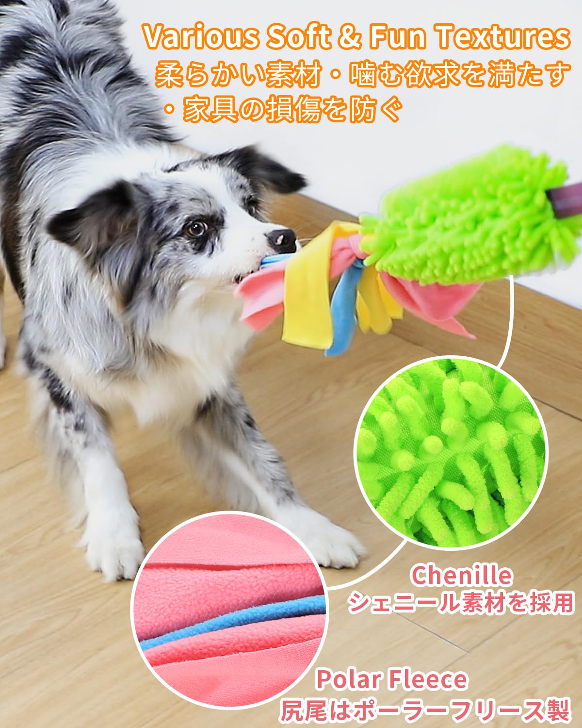 SCHITEC Tug Toy for Dogs, [2 Pack] Bungee Tug of War Squeaky Rope Toys for Exercise & Interactive Play Games, Puppy Training Pull Toy for Small Medium Large Dog