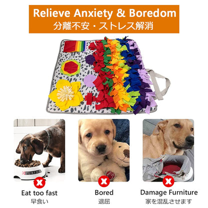 Snuffle Mat for Dogs, Nosework Feeding Blanket Sniffing Pad for Interactive Games, Foraging Puzzle Enrichment Toys for Large Small Medium Pets