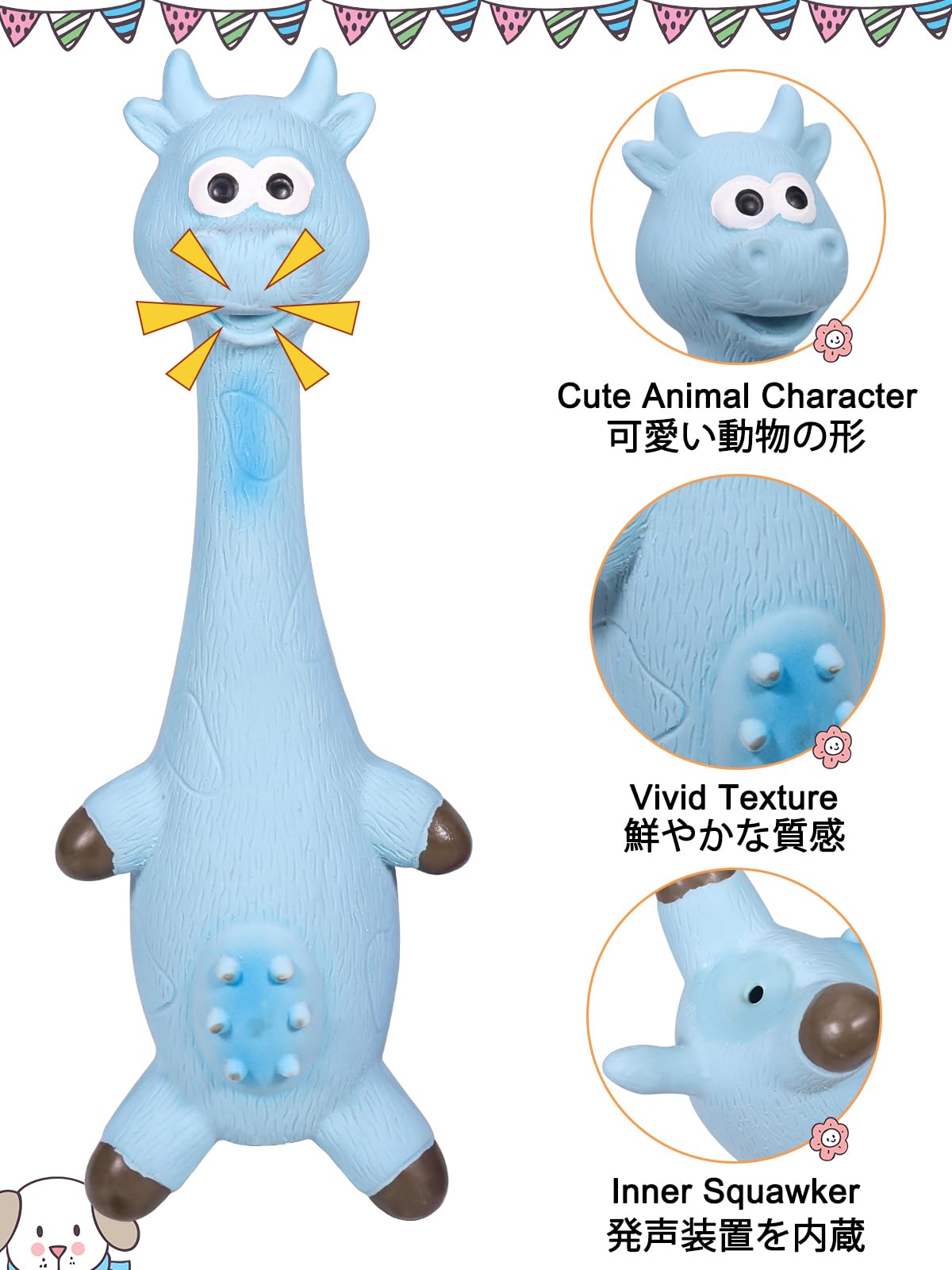 SCHITEC Squeaky Dog Toys, [2 Pack] Squawking Latex Toy with Interactive Squeaker, Squeak Rubber Duck Chicken for Medium Small Dogs