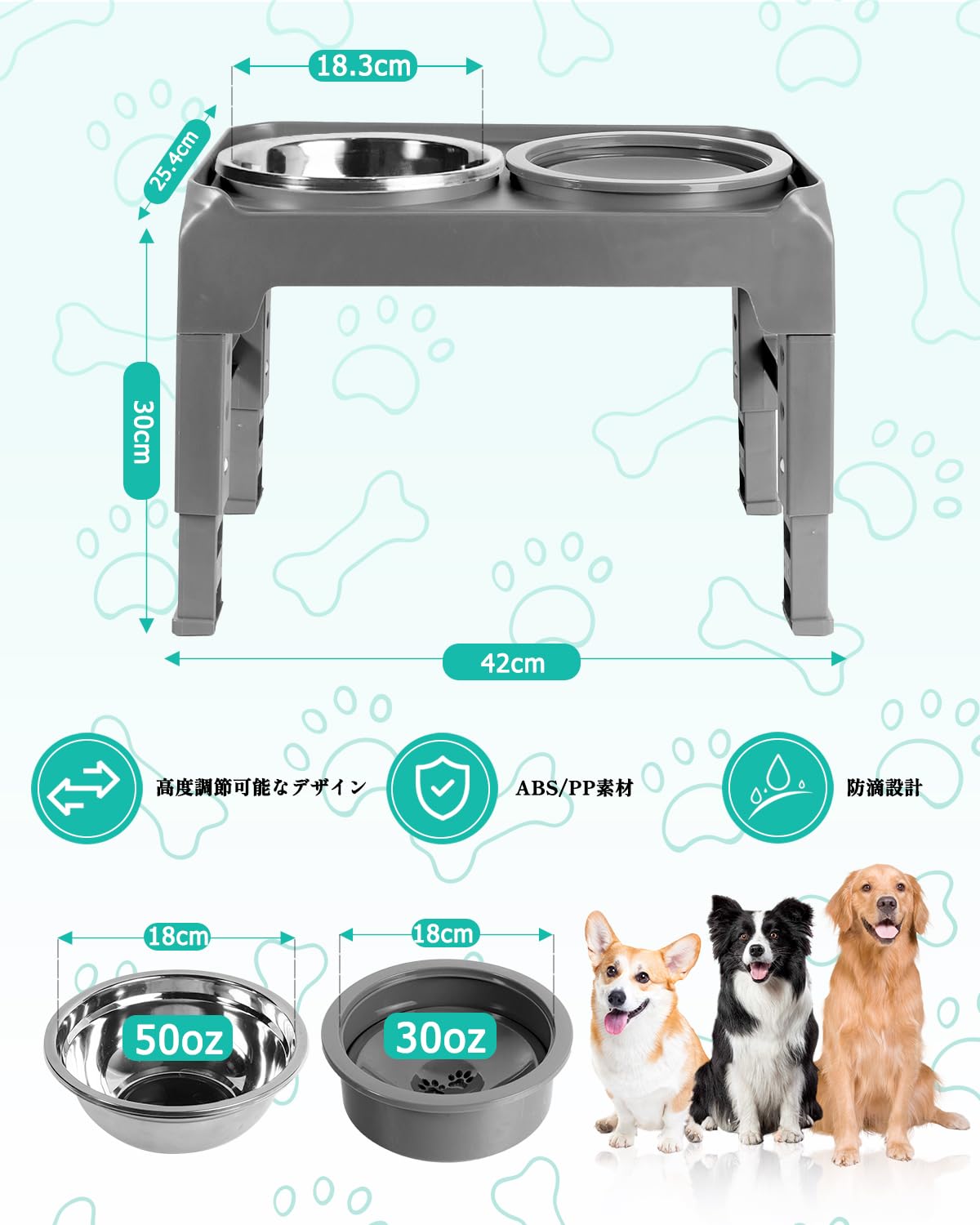 Elevated Dog Bowls, Raised Bowl Stand with No Spill Slow Water Feeder & Stainless Steel Food Dish, Feeding Station with 4 Adjustable Heights for Small Medium Large Dogs
