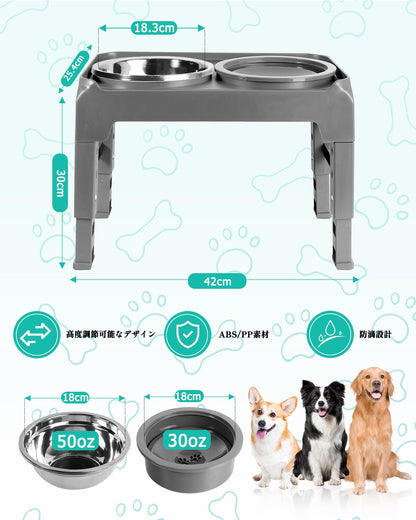 Elevated Dog Bowls, Raised Bowl Stand with No Spill Slow Water Feeder & Stainless Steel Food Dish, Feeding Station with 4 Adjustable Heights for Small Medium Large Dogs