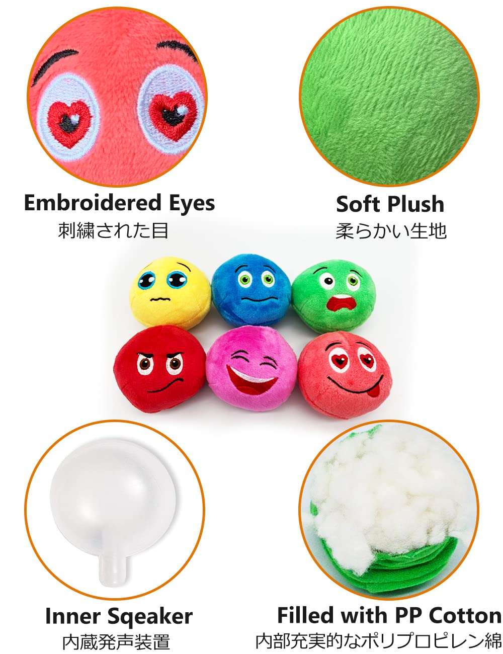 Squeaky Dog Toys, [6 Pack] Soft Stuffed Plush Balls with Squeakers, Interactive Fetch Play for Puppy Small Pets