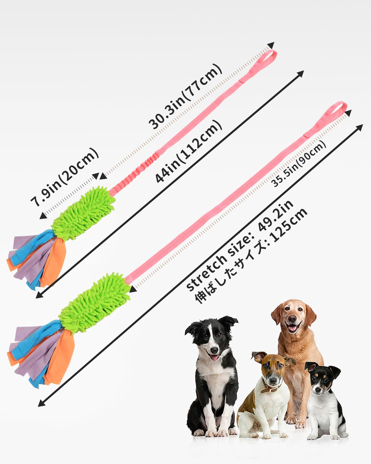 SCHITEC Tug Toy for Dogs, Bungee Tug of War Rope Toys with Squeaky Sound for Small Medium Large Dog, Puppy Training Pull Toy for Exercise & Interactive Play Games