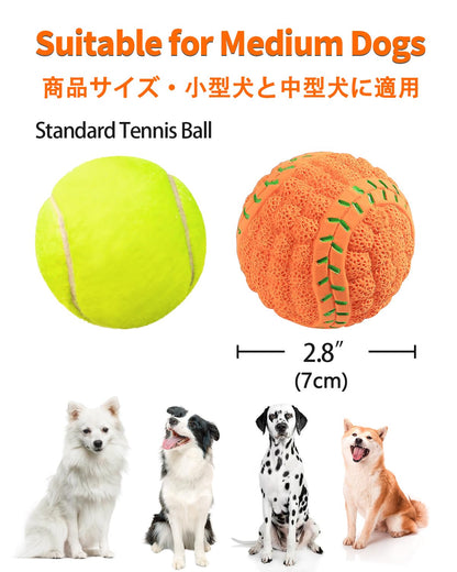 Squeaky Dog Toys, [4 Pack] Interactive Dog Balls with Squeaker for Medium Dogs, 2.8'' Soft Latex Rubber Bouncy Fetch Play Ball Toy