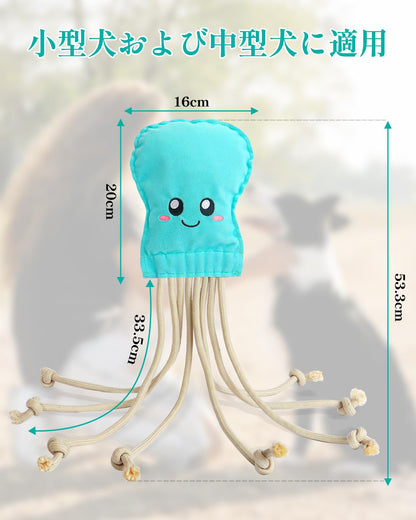 SCHITEC Dog Rope Toys, Plush Crinkle Tug of War Toy for Small Medium Large Dogs, Interactive Octopus Stuffed Chew Toy for Puppy Teething