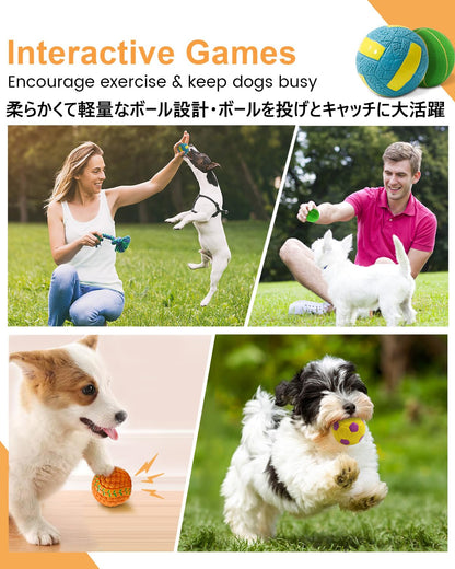 SCHITEC Dog Toys Squeaky, [4 Pack] Interactive Puppy Ball Toy, 2'' Soft Latex Rubber Fetch Play Pet Balls for Mini Breed Small Dogs Puppies