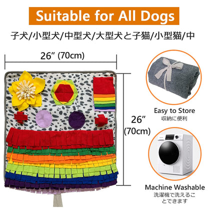 Snuffle Mat for Dogs, Nosework Feeding Blanket Sniffing Pad for Interactive Games, Foraging Puzzle Enrichment Toys for Large Small Medium Pets