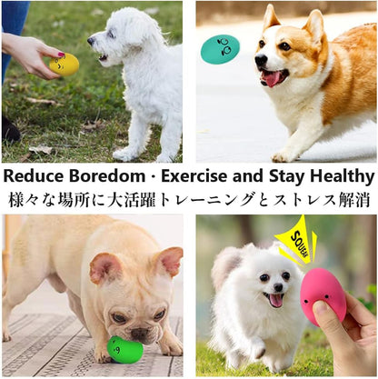 SCHITEC Squeaky Dog Toys, [8 Pack] Latex Squeak Dog Ball for Small Pets & Puppies, 2.3” Soft Rubber Bouncy Interactive Fetch Balls
