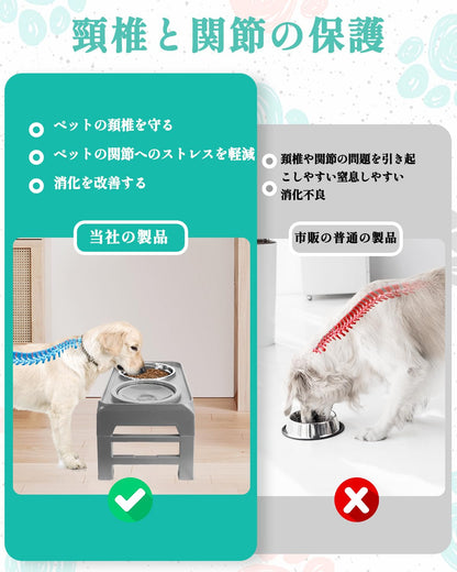 Elevated Dog Bowls, Raised Bowl Stand with No Spill Slow Water Feeder & Stainless Steel Food Dish, Feeding Station with 4 Adjustable Heights for Small Medium Large Dogs