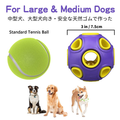 SCHITEC Dog Balls with Bell Sound, [2 Pack] Rubber Bouncy Fetch Ball for Medium Large Dogs, 3” Interactive Pet Chew Toys
