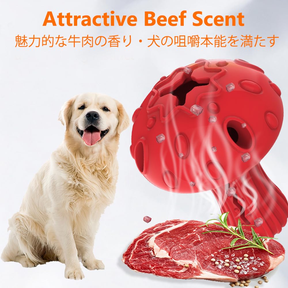 SCHITEC Dog Chew Toy for Large & Medium Dogs, Rubber Treat Dispensing Toy for Aggressive Chewers, Interactive Slow Feeder Tough Puzzle Toys Teeth Cleaning