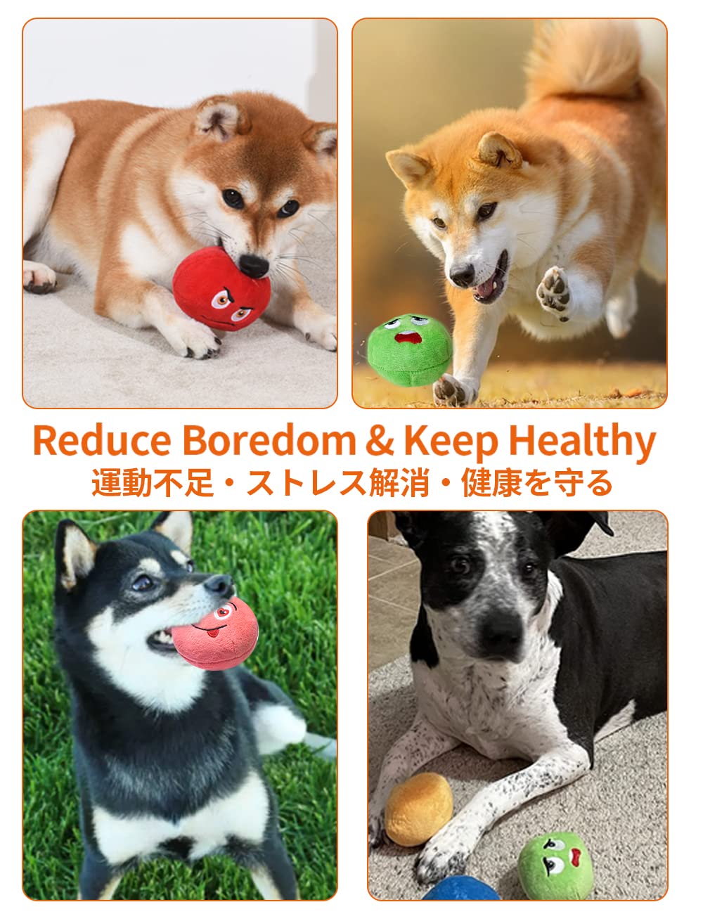 Squeaky Dog Toys, [8 Pack] Soft Stuffed Plush Balls with Squeakers, Interactive Fetch Play for Puppy Small Medium Pets