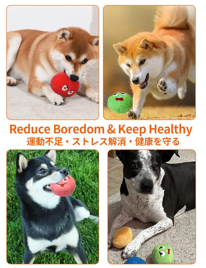 Squeaky Dog Toys, [8 Pack] Soft Stuffed Plush Balls with Squeakers, Interactive Fetch Play for Puppy Small Medium Pets