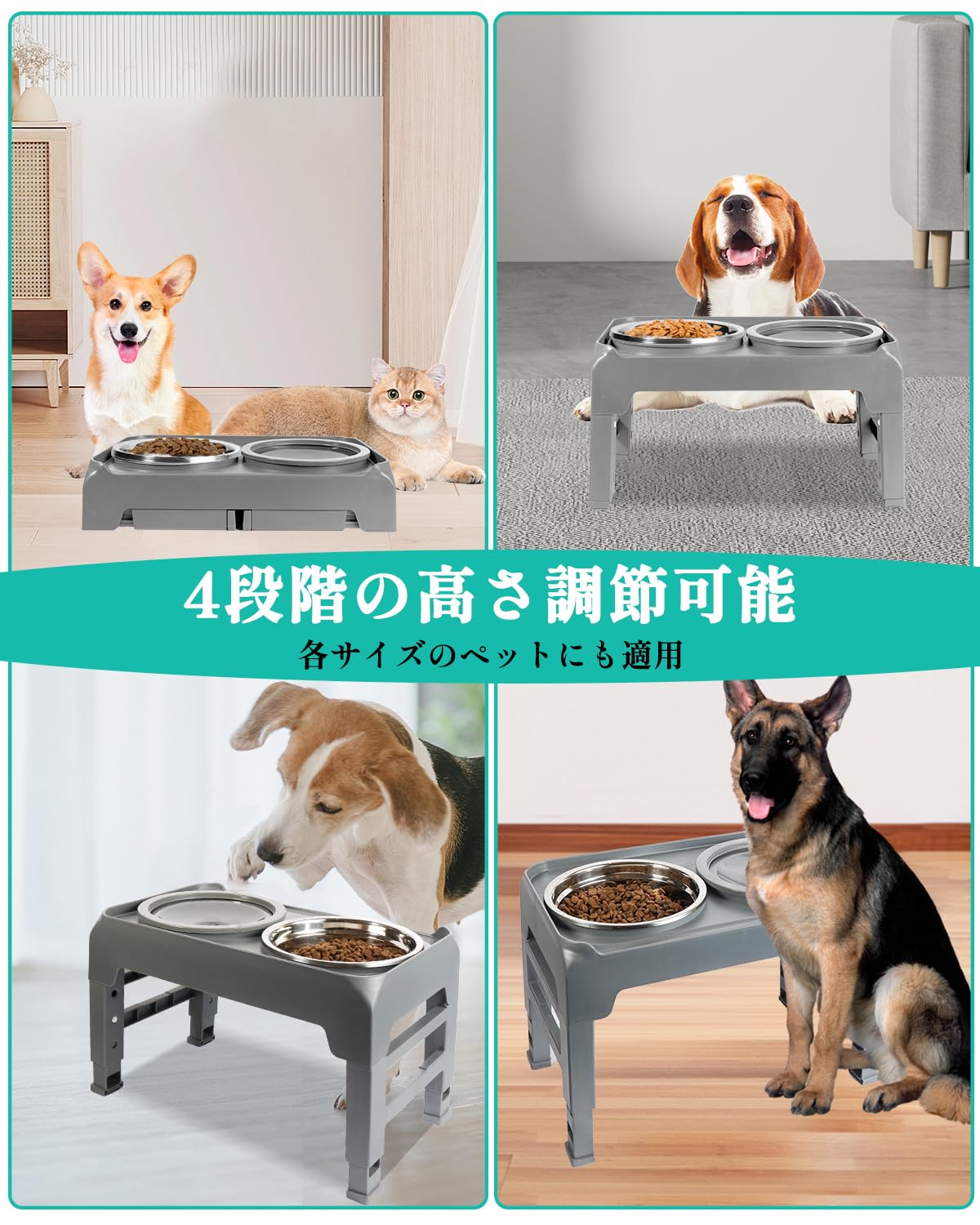 Elevated Dog Bowls, Raised Bowl Stand with No Spill Slow Water Feeder & Stainless Steel Food Dish, Feeding Station with 4 Adjustable Heights for Small Medium Large Dogs